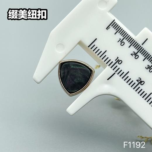 F1192(整包购买) 商品图5