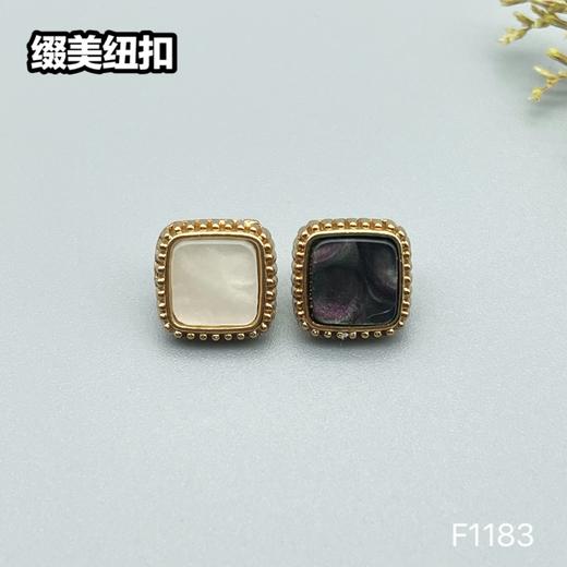 F1183(整包购买) 商品图0