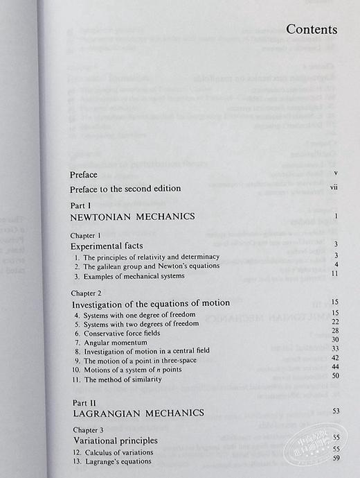 【中商原版】经典力学中的数学方法 第2版 Mathematical Methods of Classical Mechanics 英文原版 V I Arnold 商品图4