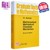 【中商原版】经典力学中的数学方法 第2版 Mathematical Methods of Classical Mechanics 英文原版 V I Arnold 商品缩略图0