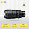 全新上市  Nikon/尼康镜头Z100-400mm VR s全画幅无反镜头 全新行货（未税价） 商品缩略图6