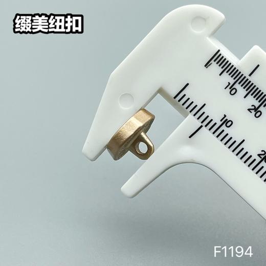 F1194(整包购买) 商品图5