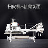 扫皮机叠皮机加老虎切面机自动切断切面机 商品缩略图0