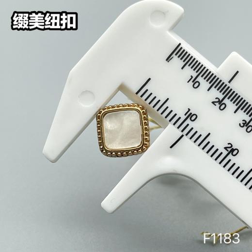 F1183(整包购买) 商品图4