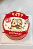 手绘虎 新年奶油蛋糕 下单前请仔细阅读商品详情 商品缩略图0