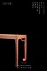 红桥红  家具严选  缅甸花梨（大果紫檀）【128 四面平 马蹄腿霸王枨方桌】 商品缩略图2