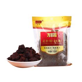 方宇方丰园赤砂糖（老红糖）500g
