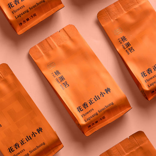 【源自红茶发源地桐木关】桃渊茗 芳颜 一级正山小种 花香红茶 礼盒装 200g/盒 商品图3