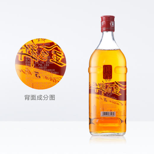 和酒 金色年华五年陈500ml*6瓶 整箱 黄酒 老酒 米酒 和酒 金色年华 5年陈 黄酒 商品图3