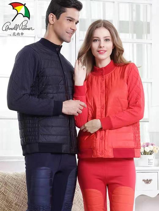 花雨伞保暖衣 商品图0