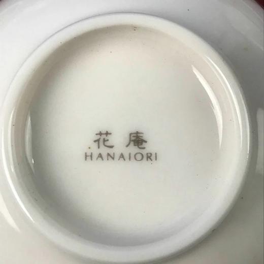 日本第一陶器株式会社花庵茶果揃 5套装 原盒保留 实物见视频 商品图3