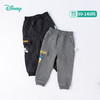 迪士尼童装男童米奇系列保暖春秋洋气裤子休闲长裤 商品缩略图0