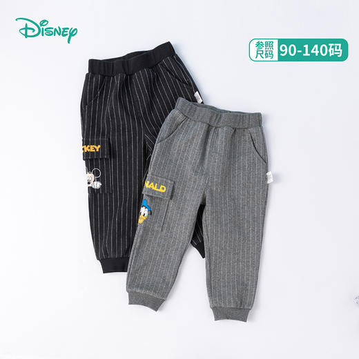 迪士尼童装男童米奇系列保暖春秋洋气裤子休闲长裤 商品图0