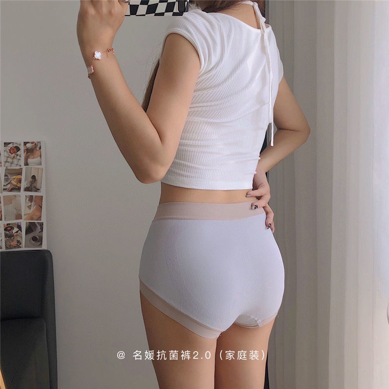 微信图片_20211114143311