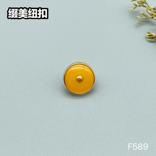 F589(整包购买) 商品图4