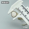 F1188(整包购买) 商品缩略图7