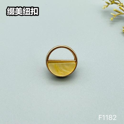 F1182(整包购买) 商品图3