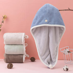 买一送一【吸水速干 双层加厚干发帽】双层珊瑚绒干发帽女超细纤维吸水速干包头巾干发巾