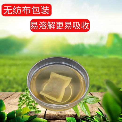 青花椒泡脚粉足浴粉-(22g*50袋)  商品图3