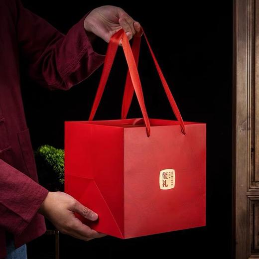 玺礼 大红袍高档茶叶礼盒250g 商品图1