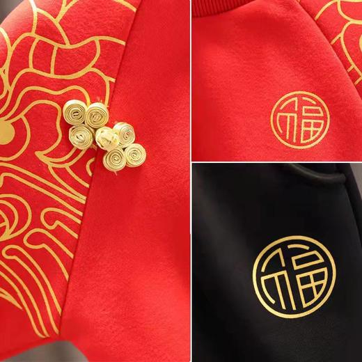 儿童新年服宝宝汉服周岁礼服冬装男童拜年衣服女童中国风过年套装 商品图3