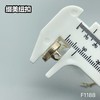 F1188(整包购买) 商品缩略图8