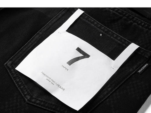 太平鸟男装 2022年春季新款宽松锥形牛仔裤B2HAC1E52 商品图3