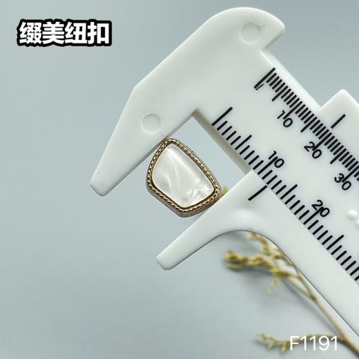 F1191(整包购买) 商品图6