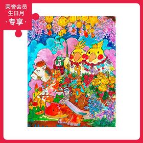 500片 平面拼图 塑料拼图 H2688 泡面- 国王皇后