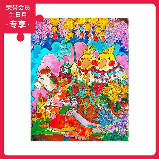 500片 平面拼图 塑料拼图 H2688 泡面- 国王皇后 商品图0