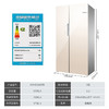 Z| 博世对开门冰箱KXN50S68TI（普通快递） 商品缩略图6