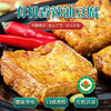 有机青豆豆制品豆腐豆干熏干腐竹豆丝丸子豆质醇香京津冀满百包邮 商品缩略图2