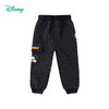 迪士尼童装男童米奇系列保暖春秋洋气裤子休闲长裤 商品缩略图3