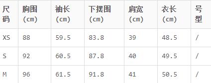 2G1L4011A01  DAZZLE地素  专柜款酷感假两件拼接山羊皮夹克皮衣女  XS 商品图2