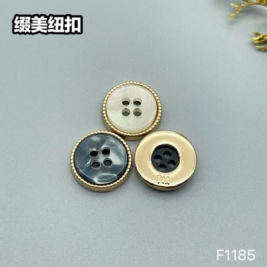 F1185(整包购买) 商品图6