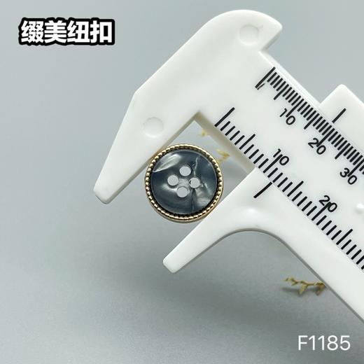 F1185(整包购买) 商品图7