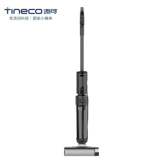 添可无线智能地面清洗机 FLOOR ONE 2.0 Slim 增配版 商品图0