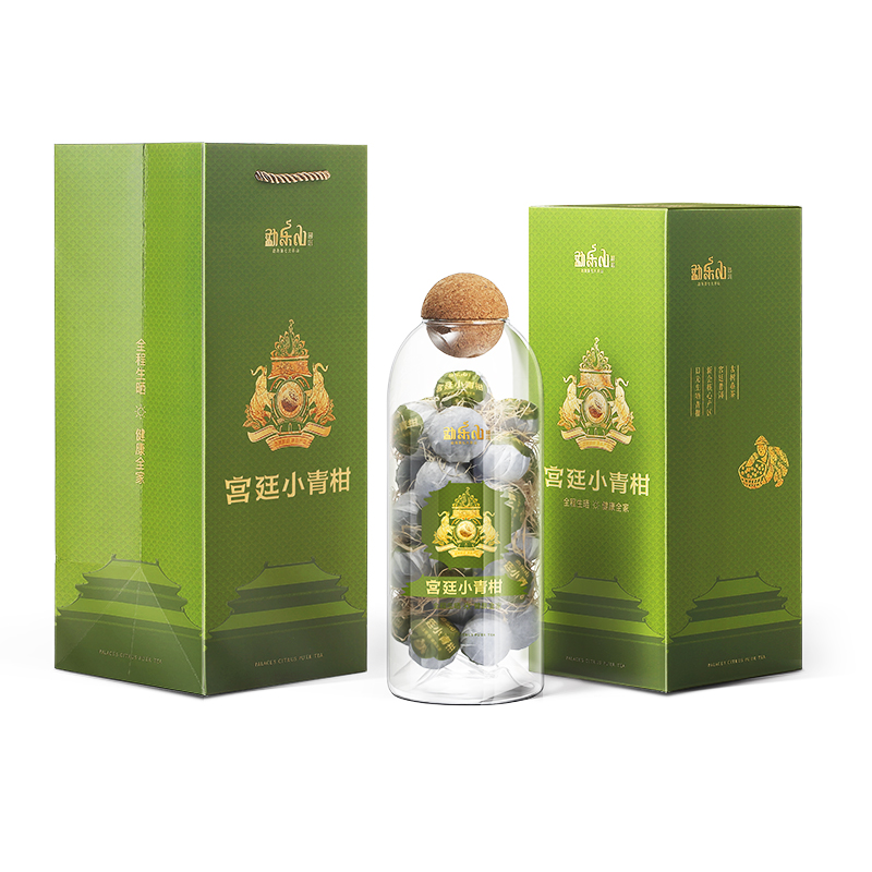 勐乐山小青柑普洱茶（宫廷）玻璃瓶250g