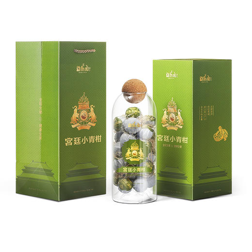 勐乐山小青柑普洱茶（宫廷）玻璃瓶250g 商品图0