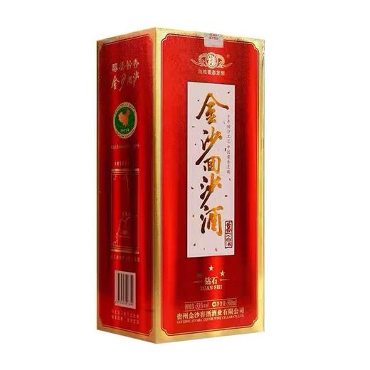 （六支装）金沙回沙钻石级三星53度500ml 商品图2