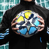ADIDAS/阿迪达斯 UCL TRN FOIL SP UCL TRN FOIL运动足球H57818 商品缩略图0