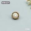 F1181(整包购买) 商品缩略图1