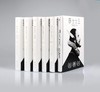 莎士比亚悲剧喜剧（全集5册） 赠笔记本＋纪念版藏书票  未删节插图珍藏版 次收齐24部莎士比亚悲剧喜剧代表作 商品缩略图1