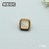 F1183(整包购买) 商品缩略图1