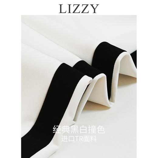 LIZZY 2024时尚气质简约高腰侧边撞色条反折边直筒长裤7141 商品图4