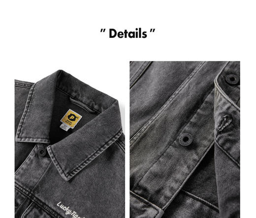 太平鸟男装 小老虎系列刺绣牛仔夹克潮流B2BJC1121 商品图3