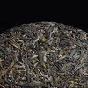 普洱生茶丨洪海 2019年 帕沙大树 357g/饼 商品缩略图1