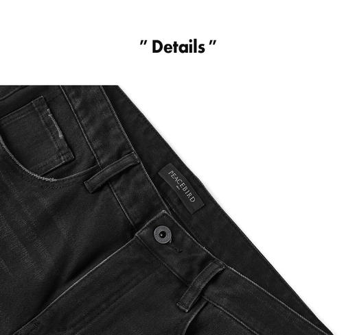 太平鸟男装 2022年春季新款黑色紧身牛仔裤B2HAC1A01 商品图2