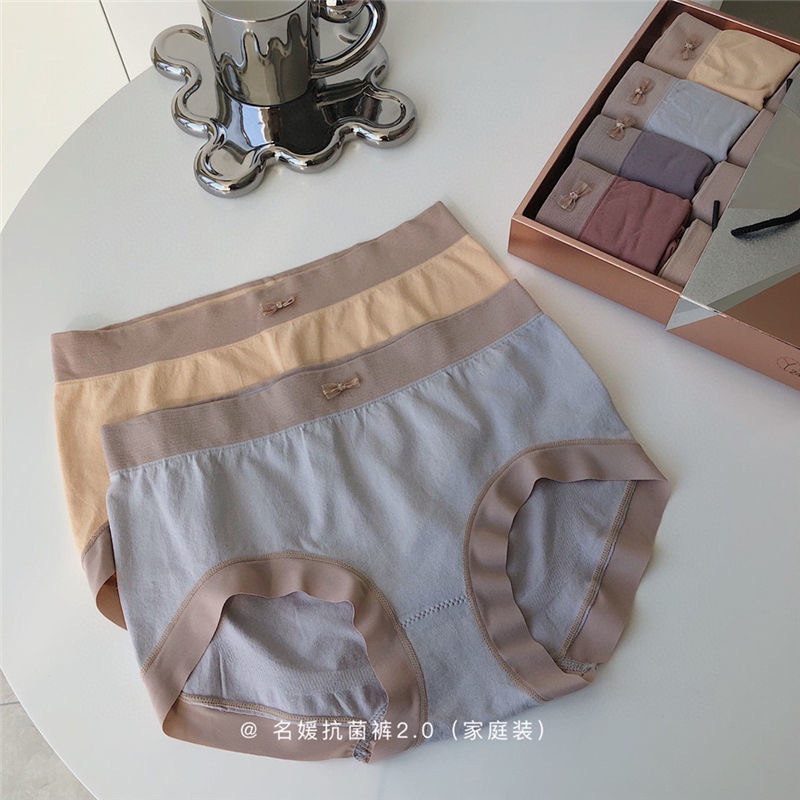 微信图片_20211114143229