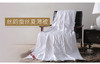 多喜爱-丝韵蚕丝被（夏薄被） 商品缩略图0